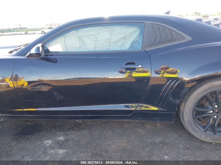 2014 Chevrolet Camaro 1Ls VIN: 2G1FE1E37E9178904 Lot: 39375413