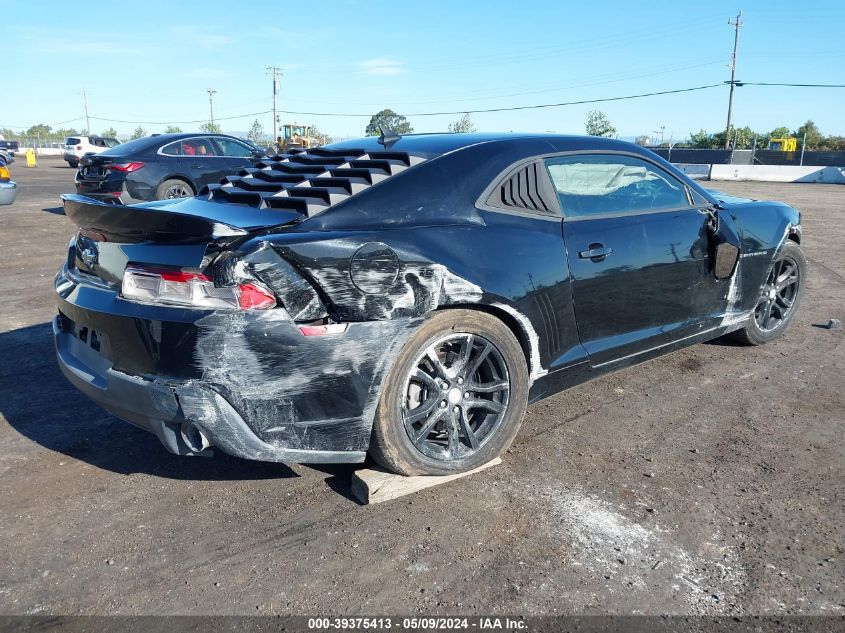 2014 Chevrolet Camaro 1Ls VIN: 2G1FE1E37E9178904 Lot: 39375413