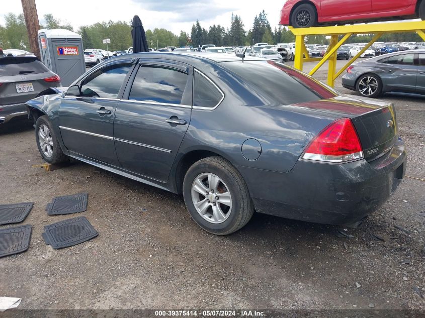 2012 Chevrolet Impala Ls VIN: 2G1WF5E34C1296831 Lot: 39375414