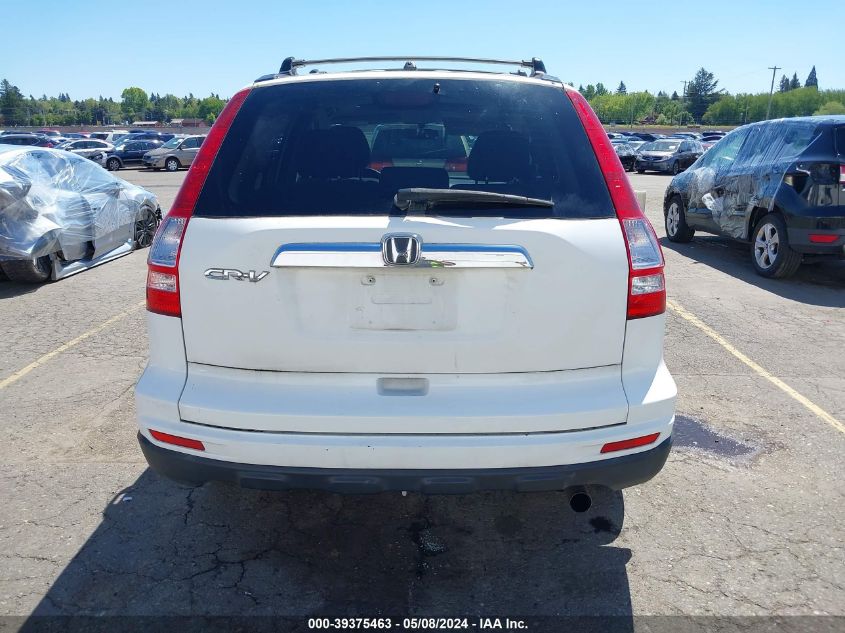 2011 Honda Cr-V Ex VIN: JHLRE3H50BC009893 Lot: 39375463