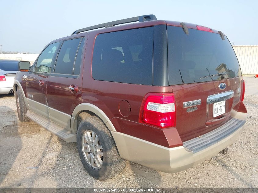 2008 Ford Expedition Eddie Bauer/King Ranch VIN: 1FMFU17508LA27601 Lot: 39375495