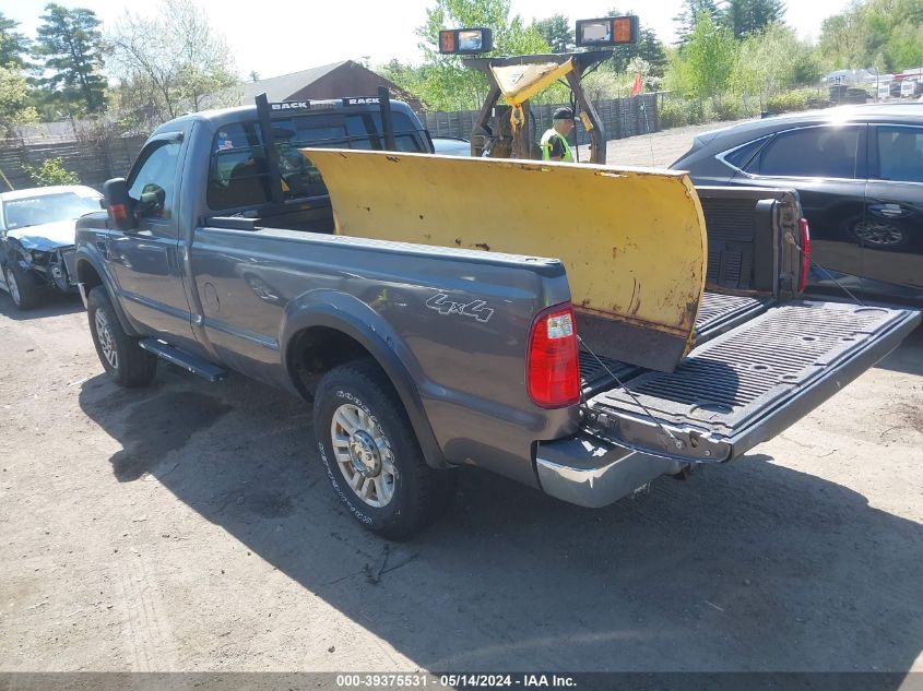 2008 Ford F-250 Xl/Xlt VIN: 1FTNF21508ED68753 Lot: 39375531