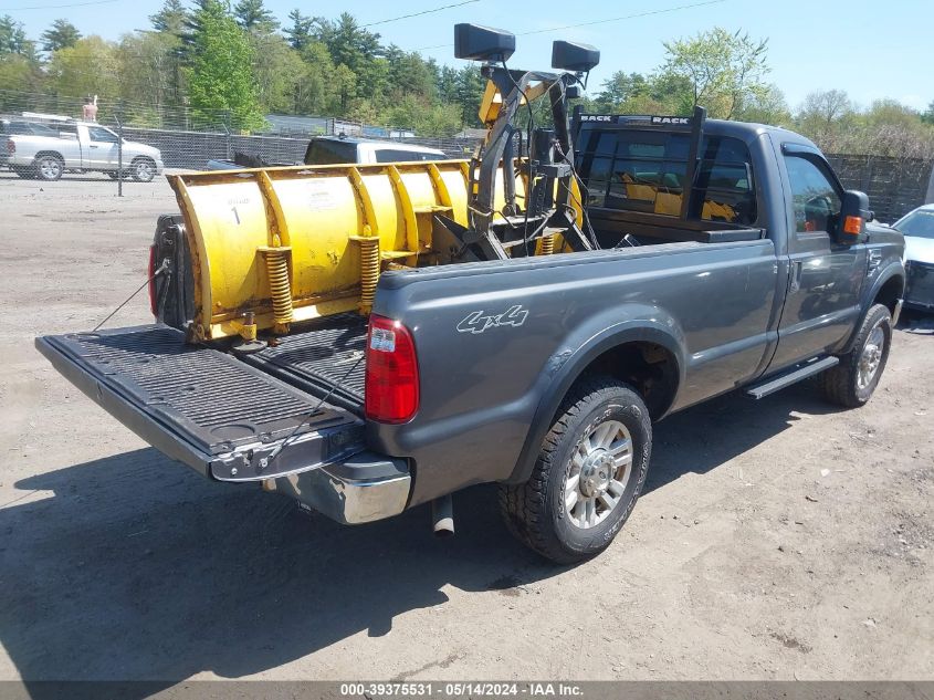 2008 Ford F-250 Xl/Xlt VIN: 1FTNF21508ED68753 Lot: 39375531