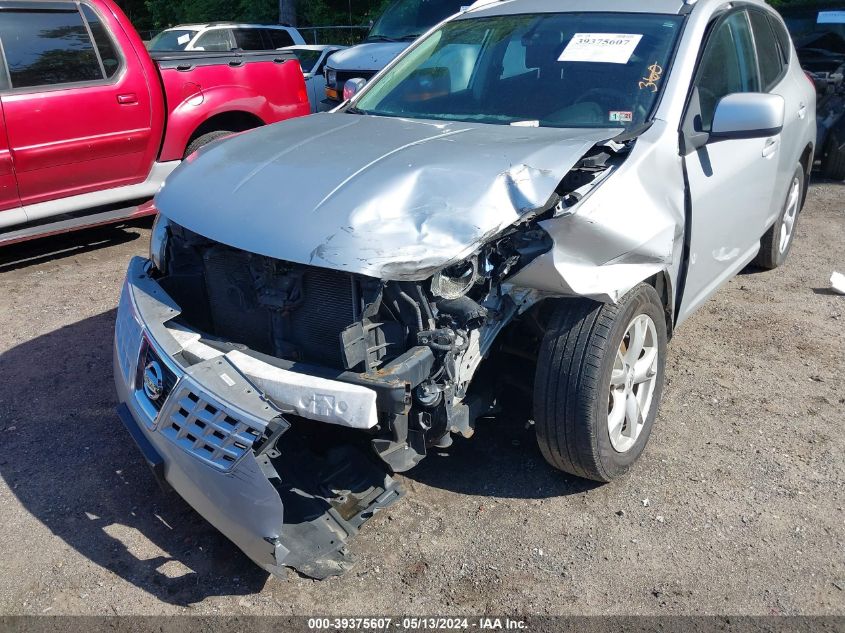 2008 Nissan Rogue Sl VIN: JN8AS58T68W305056 Lot: 39375607