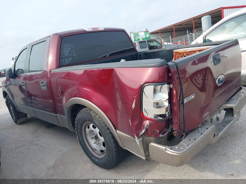 2005 Ford F-150 Lariat/Xlt VIN: 1FTPW12595FB43853 Lot: 39375819