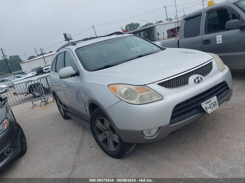 2008 Hyundai Veracruz Gls/Limited/Se VIN: KM8NU13C58U074925 Lot: 39375834