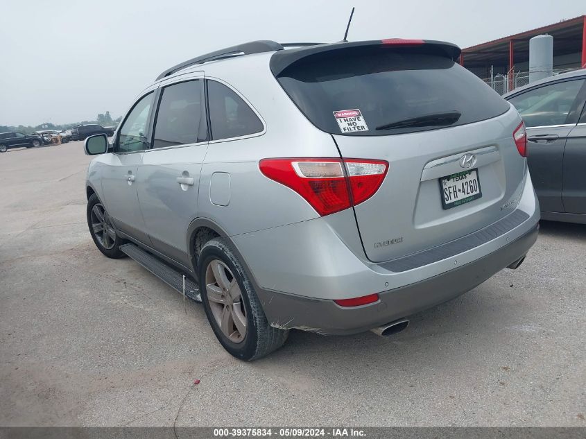 2008 Hyundai Veracruz Gls/Limited/Se VIN: KM8NU13C58U074925 Lot: 39375834