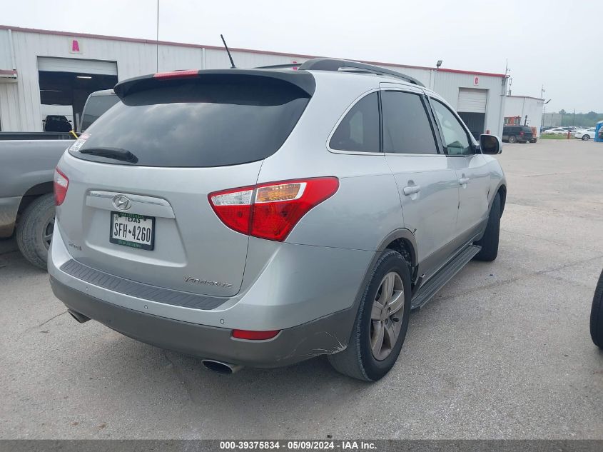 2008 Hyundai Veracruz Gls/Limited/Se VIN: KM8NU13C58U074925 Lot: 39375834