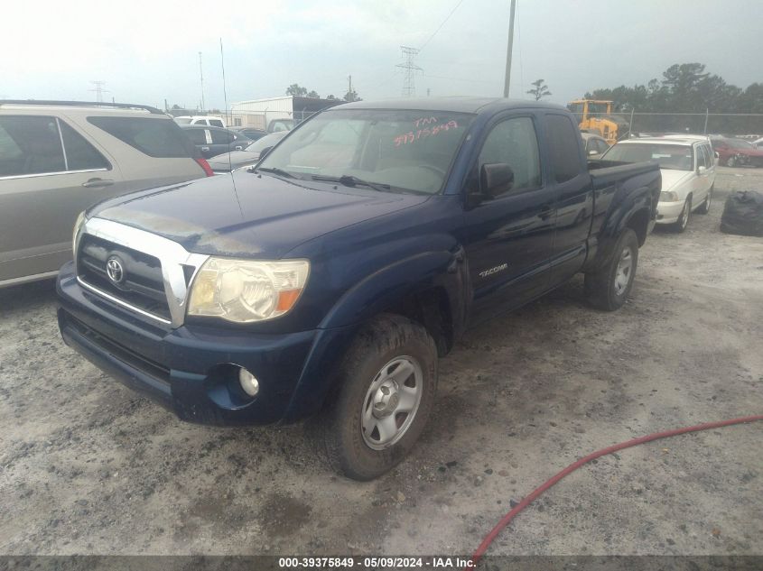 2005 Toyota Tacoma Base V6 VIN: 5TEUU42N15Z104719 Lot: 39375849