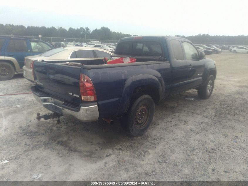 2005 Toyota Tacoma Base V6 VIN: 5TEUU42N15Z104719 Lot: 39375849