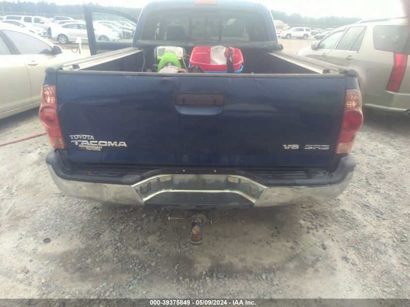 2005 Toyota Tacoma Base V6 VIN: 5TEUU42N15Z104719 Lot: 39375849