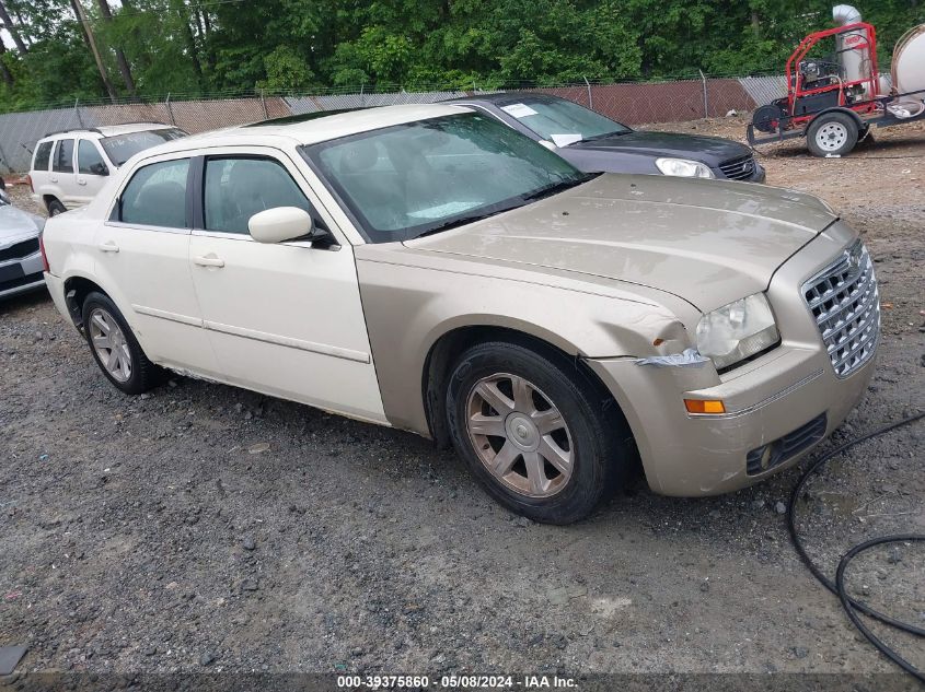 2005 Chrysler 300 Touring VIN: 2C3JA53G25H520800 Lot: 39375860