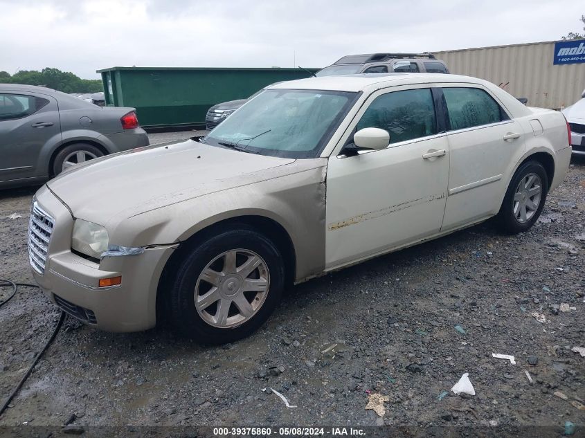 2005 Chrysler 300 Touring VIN: 2C3JA53G25H520800 Lot: 39375860