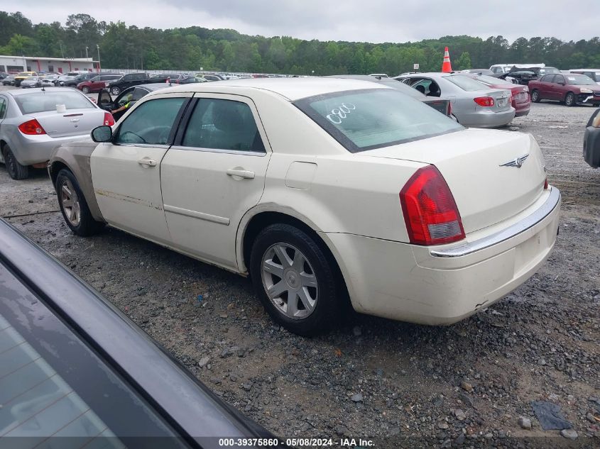 2005 Chrysler 300 Touring VIN: 2C3JA53G25H520800 Lot: 39375860