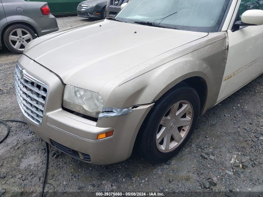 2005 Chrysler 300 Touring VIN: 2C3JA53G25H520800 Lot: 39375860