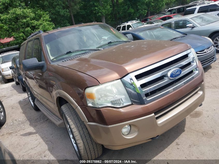 2011 Ford Expedition Xlt VIN: 1FMJU1J5XBEF45388 Lot: 39375862