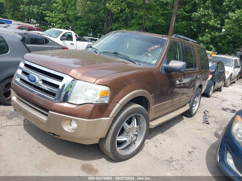 2011 Ford Expedition Xlt VIN: 1FMJU1J5XBEF45388 Lot: 39375862