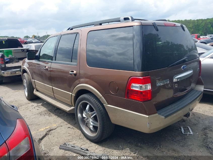 2011 Ford Expedition Xlt VIN: 1FMJU1J5XBEF45388 Lot: 39375862