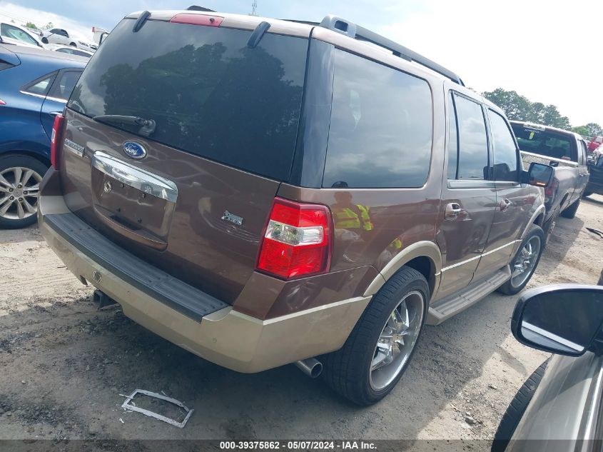 2011 Ford Expedition Xlt VIN: 1FMJU1J5XBEF45388 Lot: 39375862