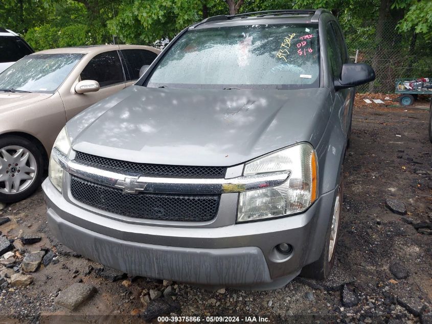 2005 Chevrolet Equinox Lt VIN: 2CNDL63F756162827 Lot: 39375866