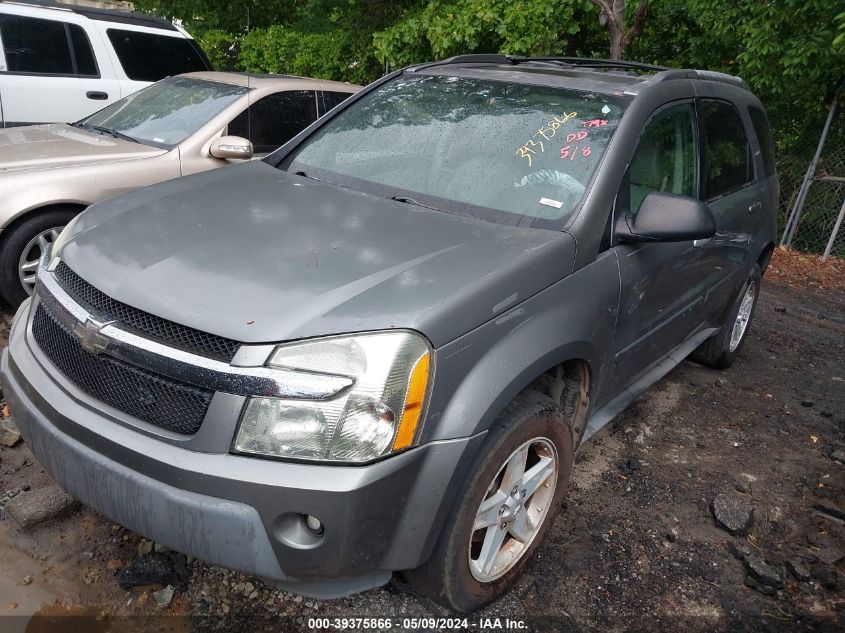 2005 Chevrolet Equinox Lt VIN: 2CNDL63F756162827 Lot: 39375866