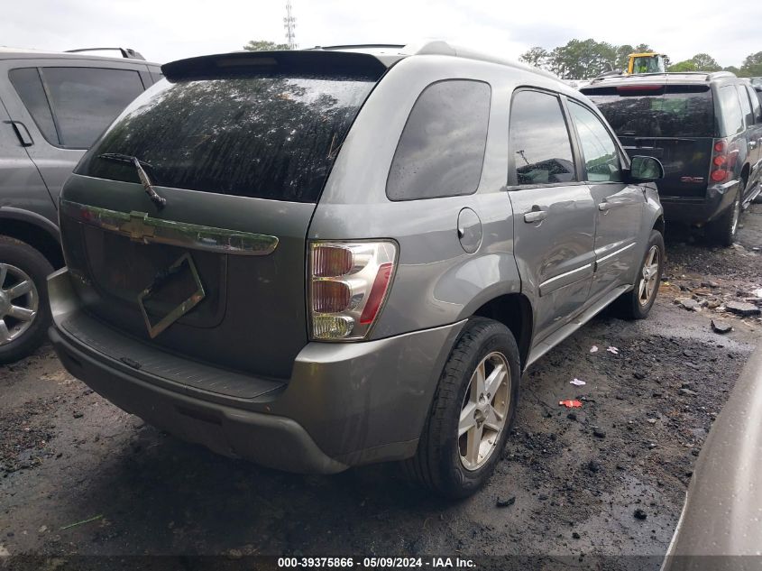 2005 Chevrolet Equinox Lt VIN: 2CNDL63F756162827 Lot: 39375866