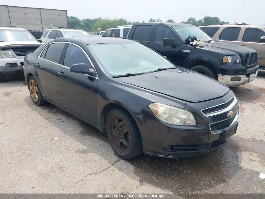 2010 Chevrolet Malibu Ls VIN: 1G1ZB5EB2AF257645 Lot: 39375874