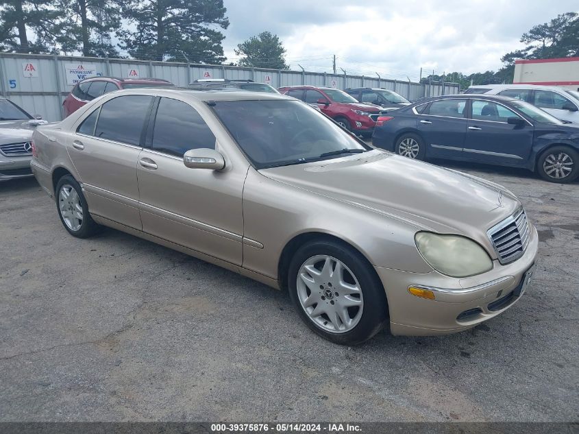 2003 Mercedes-Benz S-Class 5.0L VIN: WDBNG75J33A320664 Lot: 39375876