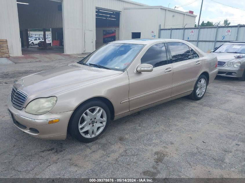 2003 Mercedes-Benz S-Class 5.0L VIN: WDBNG75J33A320664 Lot: 39375876