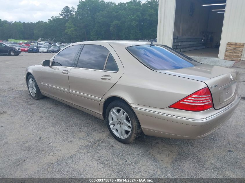 2003 Mercedes-Benz S-Class 5.0L VIN: WDBNG75J33A320664 Lot: 39375876