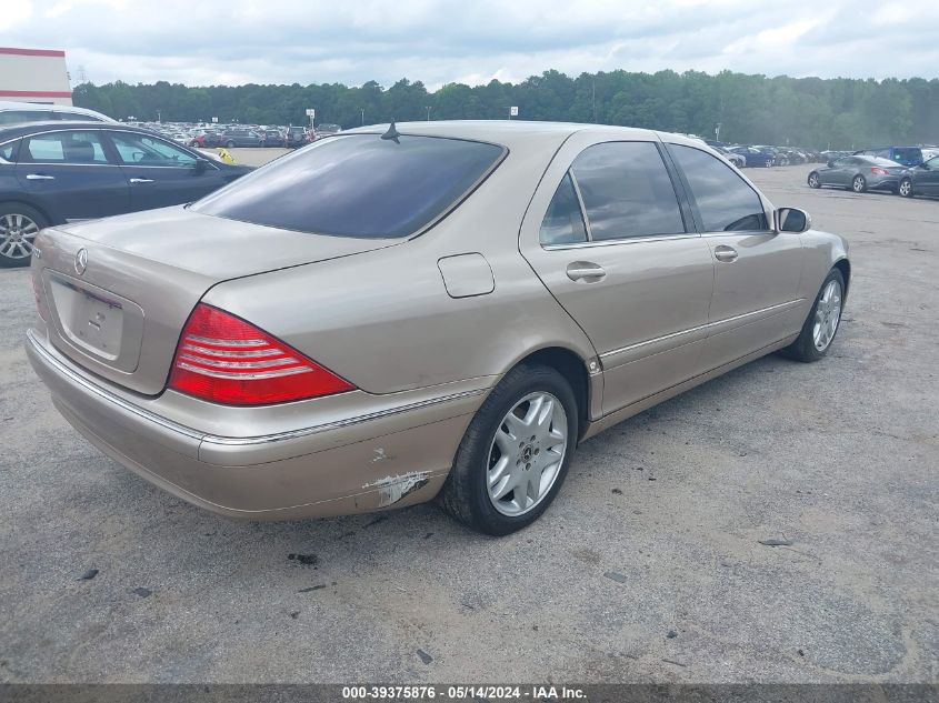 2003 Mercedes-Benz S-Class 5.0L VIN: WDBNG75J33A320664 Lot: 39375876