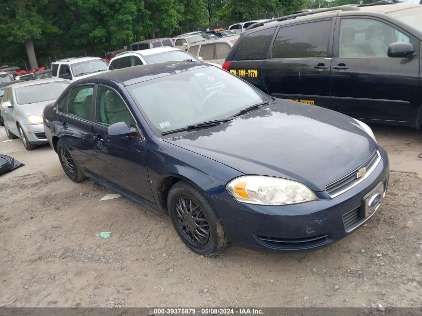 2009 Chevrolet Impala Ls VIN: 2G1WB57N191238923 Lot: 39375879