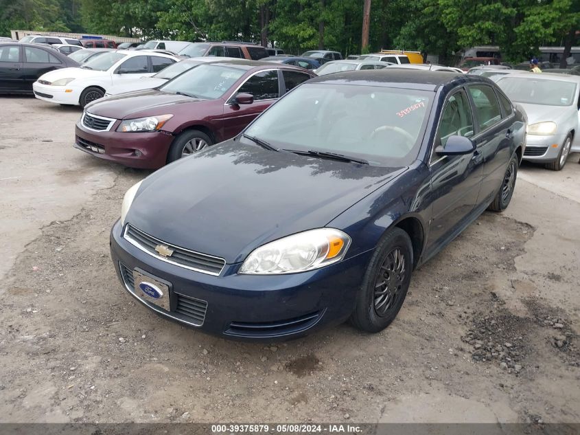 2009 Chevrolet Impala Ls VIN: 2G1WB57N191238923 Lot: 39375879