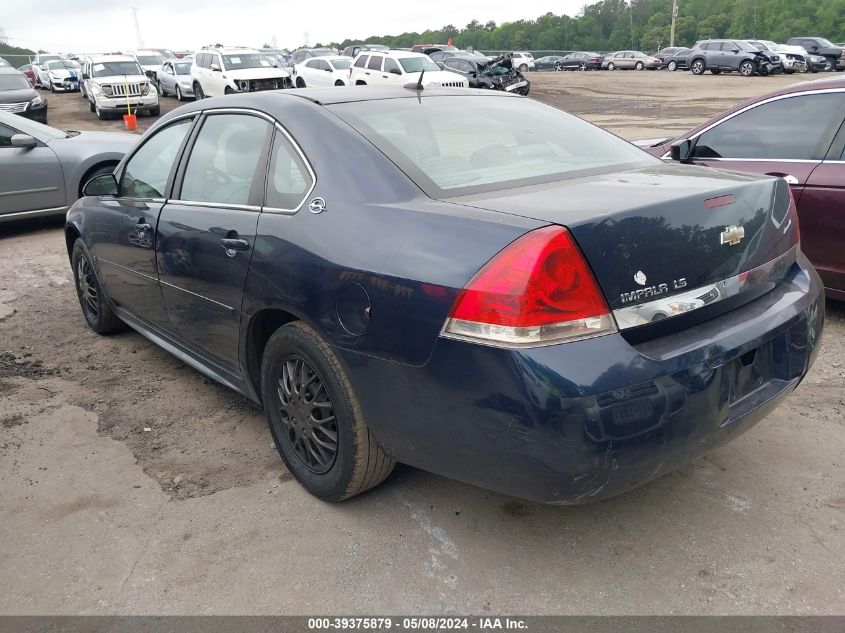 2009 Chevrolet Impala Ls VIN: 2G1WB57N191238923 Lot: 39375879