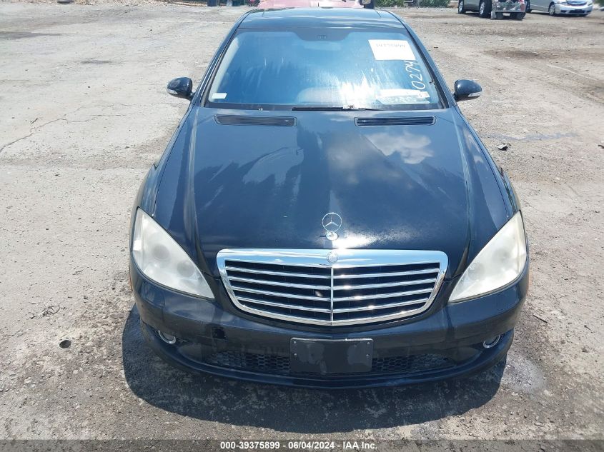 2007 Mercedes-Benz S 550 VIN: WDDNG71X27A027412 Lot: 39375899