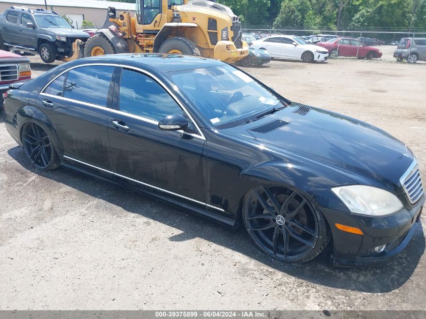 2007 Mercedes-Benz S 550 VIN: WDDNG71X27A027412 Lot: 39375899