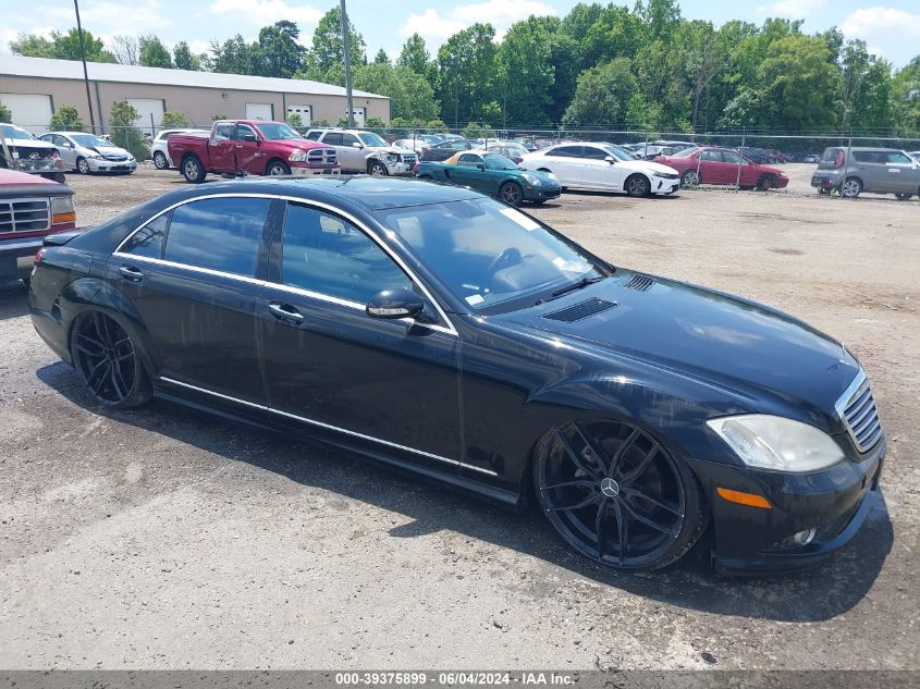 2007 Mercedes-Benz S 550 VIN: WDDNG71X27A027412 Lot: 39375899