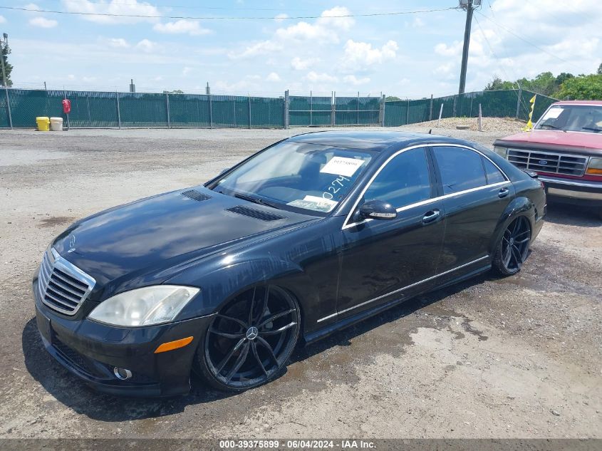 2007 Mercedes-Benz S 550 VIN: WDDNG71X27A027412 Lot: 39375899