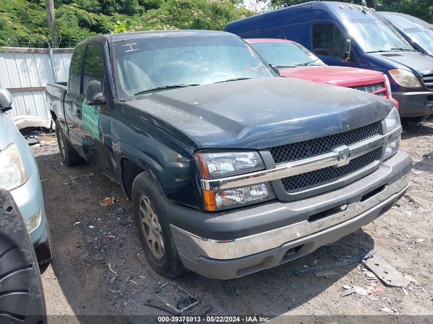 2005 Chevrolet Silverado C1500 VIN: 1GCEC19V15Z252926 Lot: 39375913