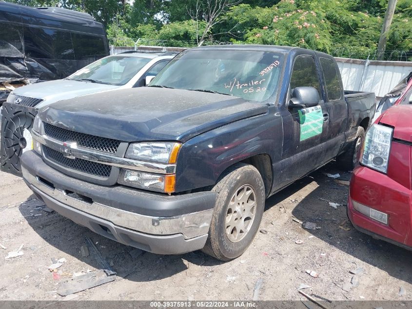 2005 Chevrolet Silverado C1500 VIN: 1GCEC19V15Z252926 Lot: 39375913