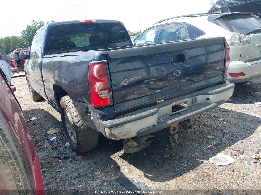 2005 Chevrolet Silverado C1500 VIN: 1GCEC19V15Z252926 Lot: 39375913