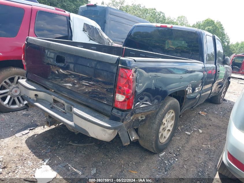 2005 Chevrolet Silverado C1500 VIN: 1GCEC19V15Z252926 Lot: 39375913