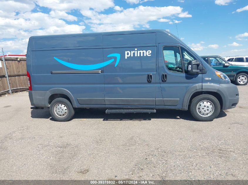 2018 Ram Promaster 2500 High Roof 159 Wb VIN: 3C6TRVDG1JE160797 Lot: 39375932