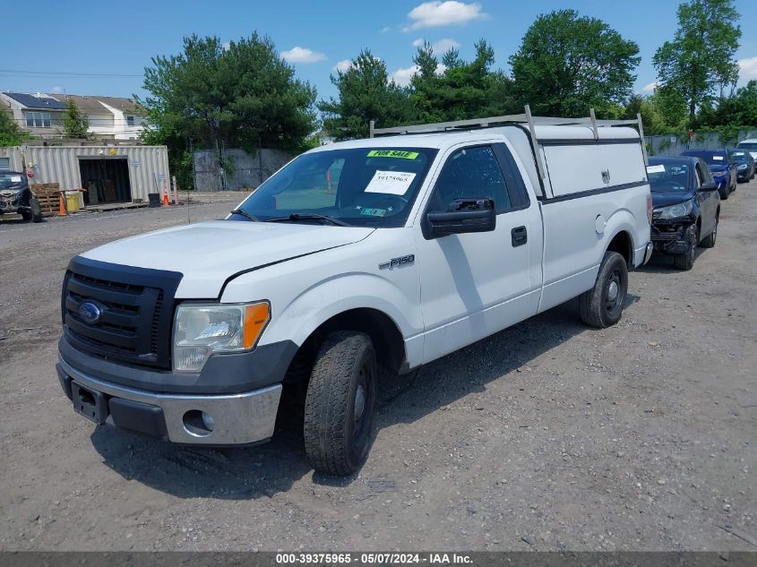 2011 Ford F-150 Xl VIN: 1FTNF1CF8BKD53328 Lot: 39375965