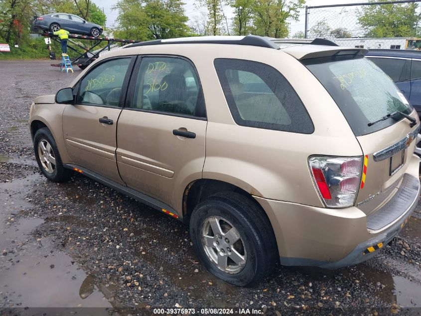 2006 Chevrolet Equinox Ls VIN: 2CNDL23FX66202148 Lot: 39375973