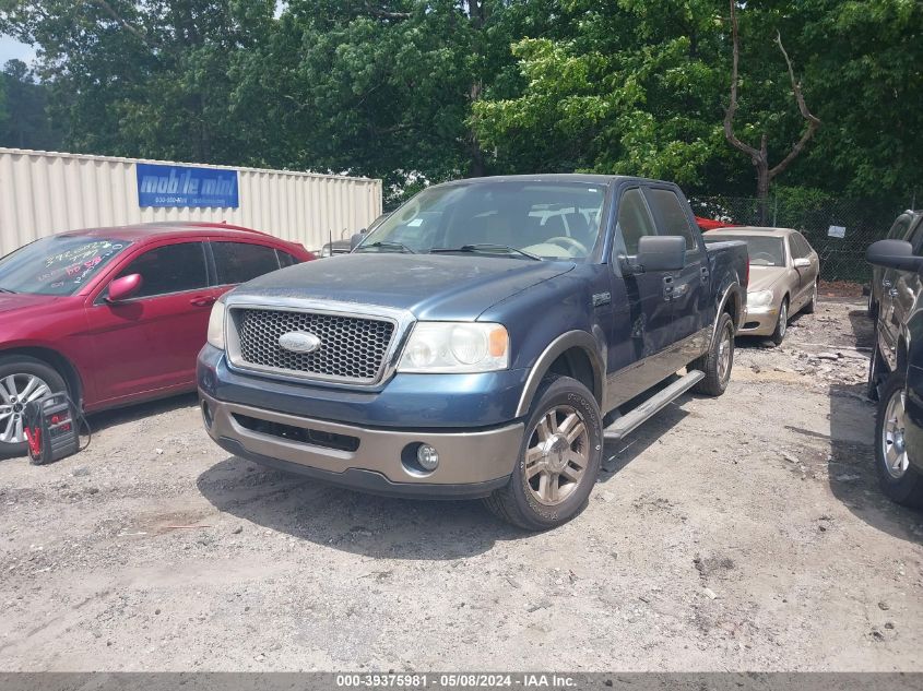 2006 Ford F-150 Lariat/Xlt VIN: 1FTPW12VX6FB10751 Lot: 39375981