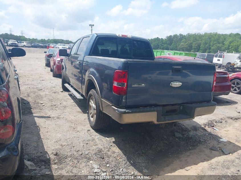 2006 Ford F-150 Lariat/Xlt VIN: 1FTPW12VX6FB10751 Lot: 39375981