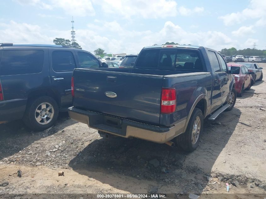 2006 Ford F-150 Lariat/Xlt VIN: 1FTPW12VX6FB10751 Lot: 39375981