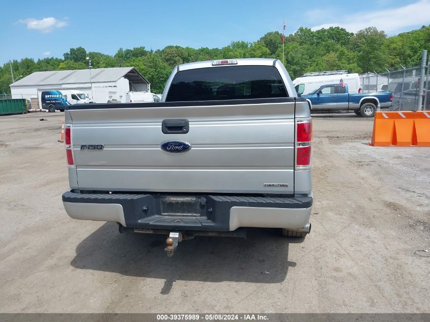 2012 Ford F-150 Xlt VIN: 1FTEX1CM8CKE02198 Lot: 39375989