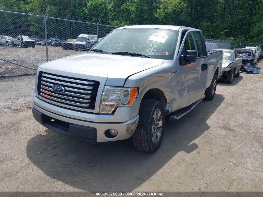 2012 Ford F-150 Xlt VIN: 1FTEX1CM8CKE02198 Lot: 39375989